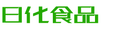 河池恩明贸易有限公司